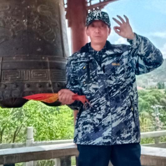 🔥《恭喜发财》🔥欢迎666家人🔥