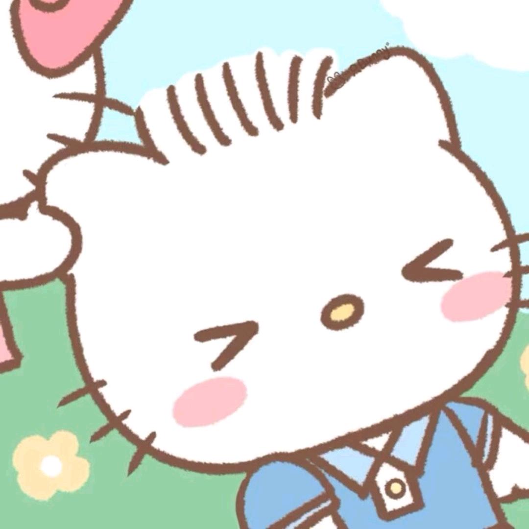 会散
