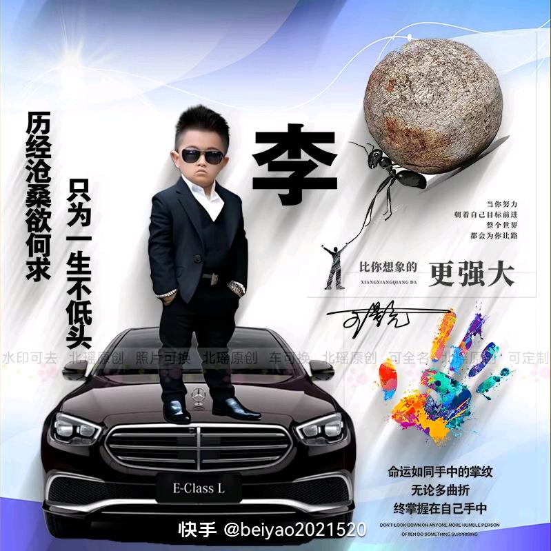用户3792499788765