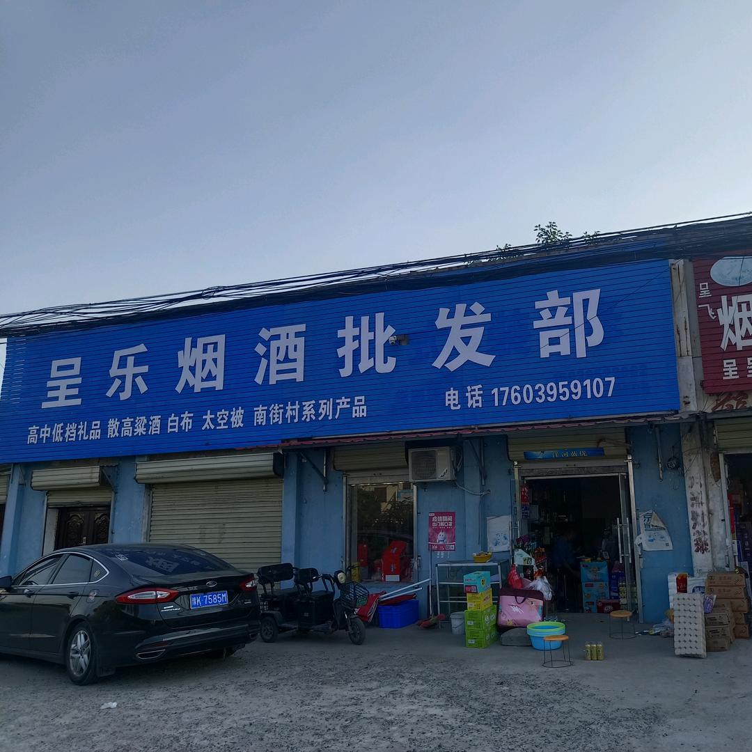 爱你们的小天使❤️