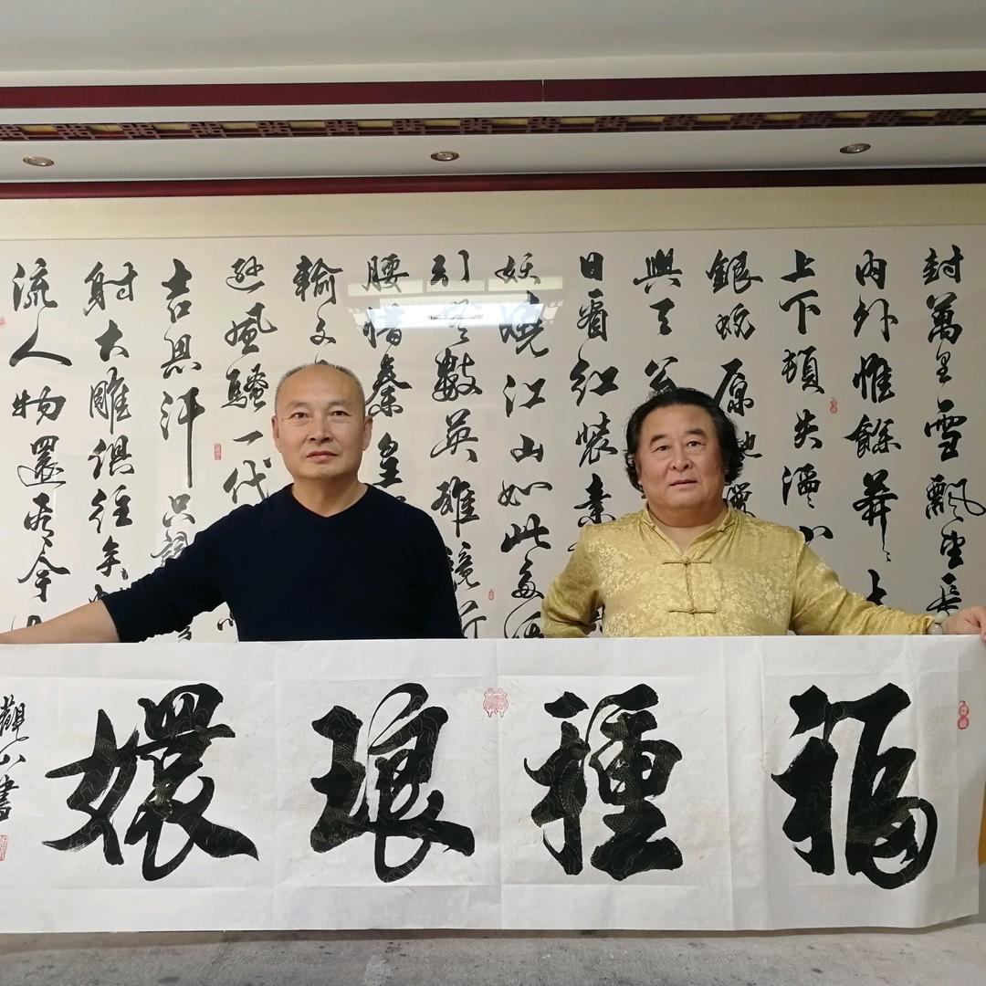 文武载道