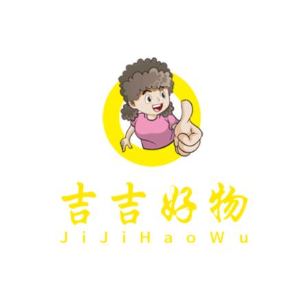 吉吉好物