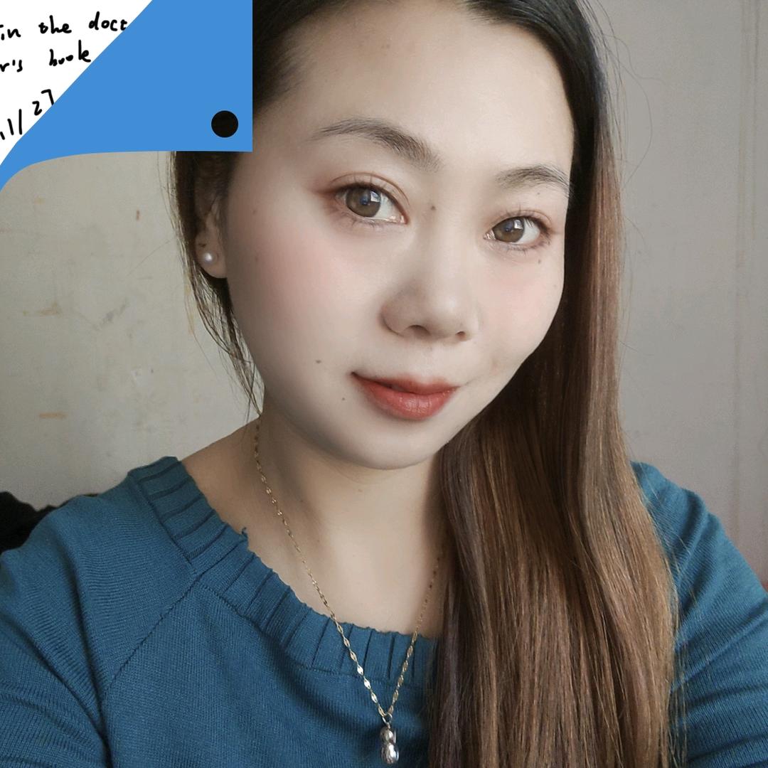心痛！