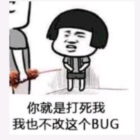 程序员风语