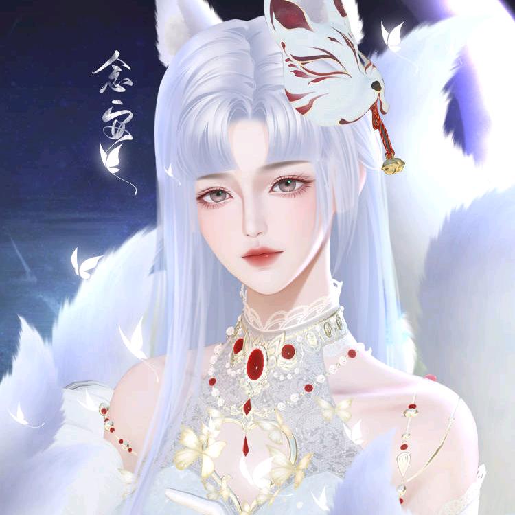 念安Dr.