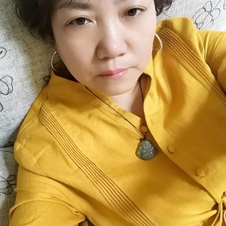 芳