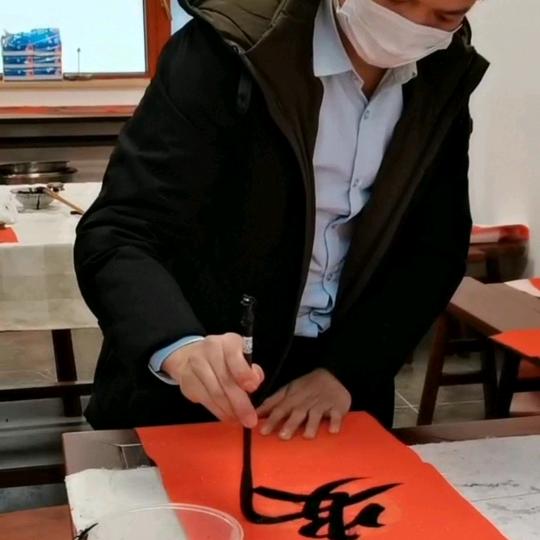妙！福临