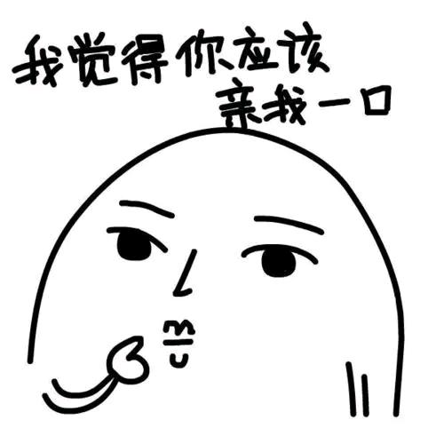 五爺·观鲁
