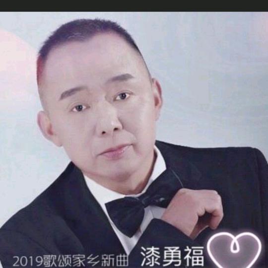 卤肉哥哥