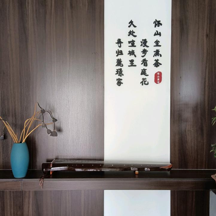 怀山麓璟民宿酒店