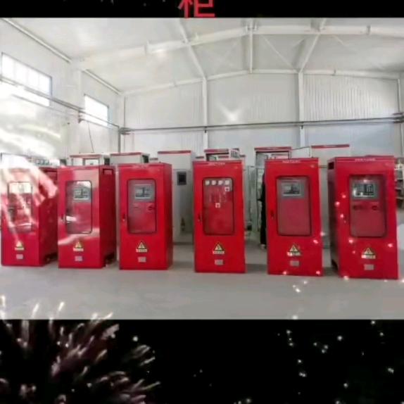 阿克苏市科肯电气有限责任公司