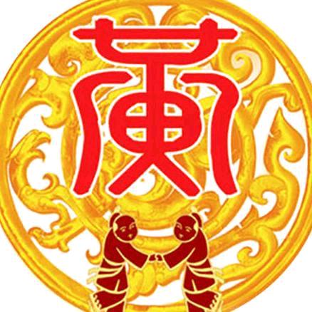 黄贵祥