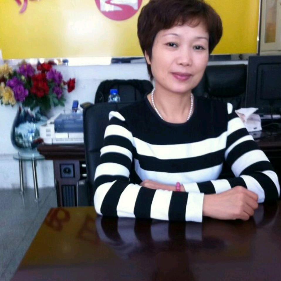 咪咪