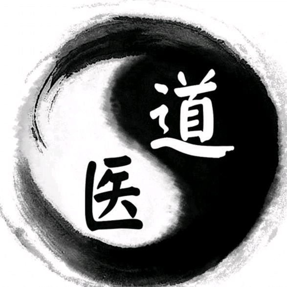 道玄养生驻颜