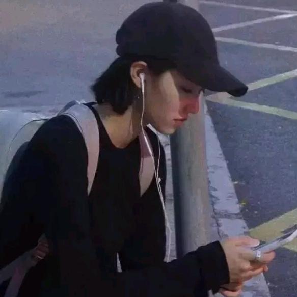 思绪