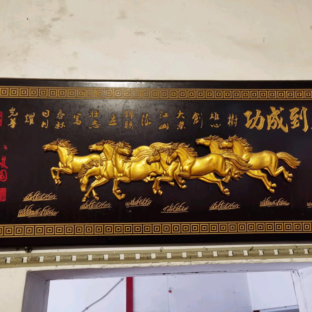 雁鸟电台