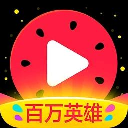怪可爱的居民