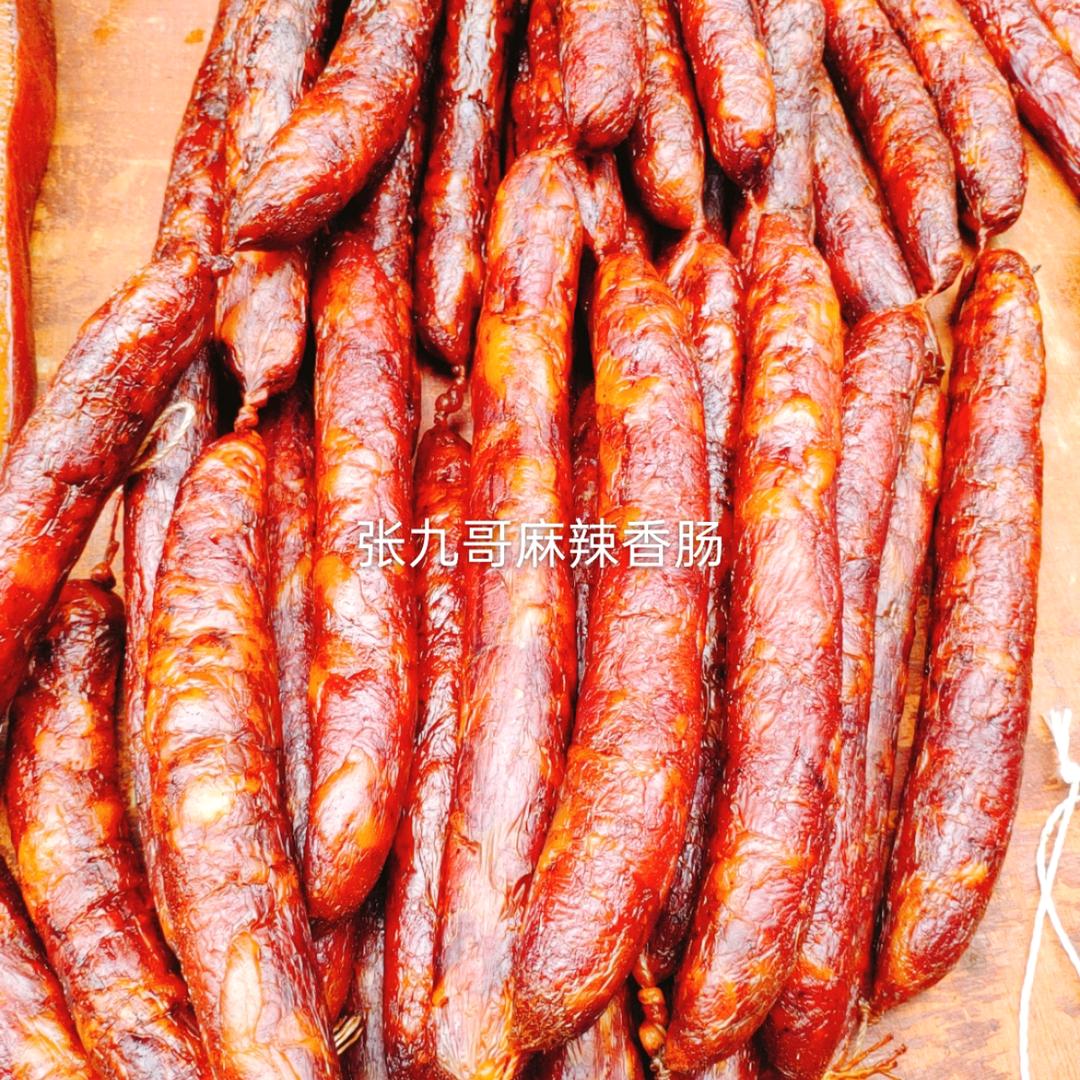 开心时刻手机用户81221444545