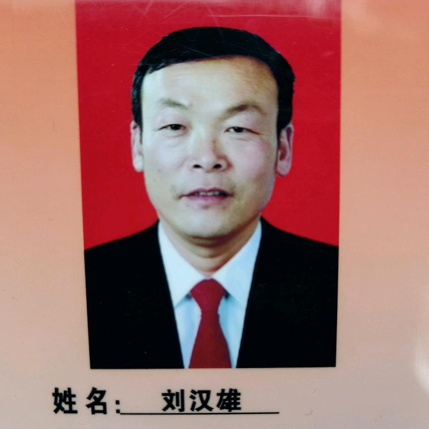 金都驾校刘汉雄教练