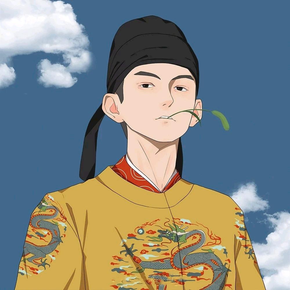 那叫我利总