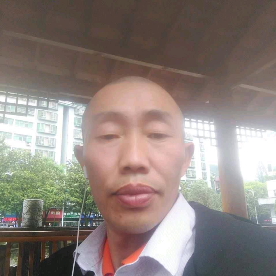 天涯歌