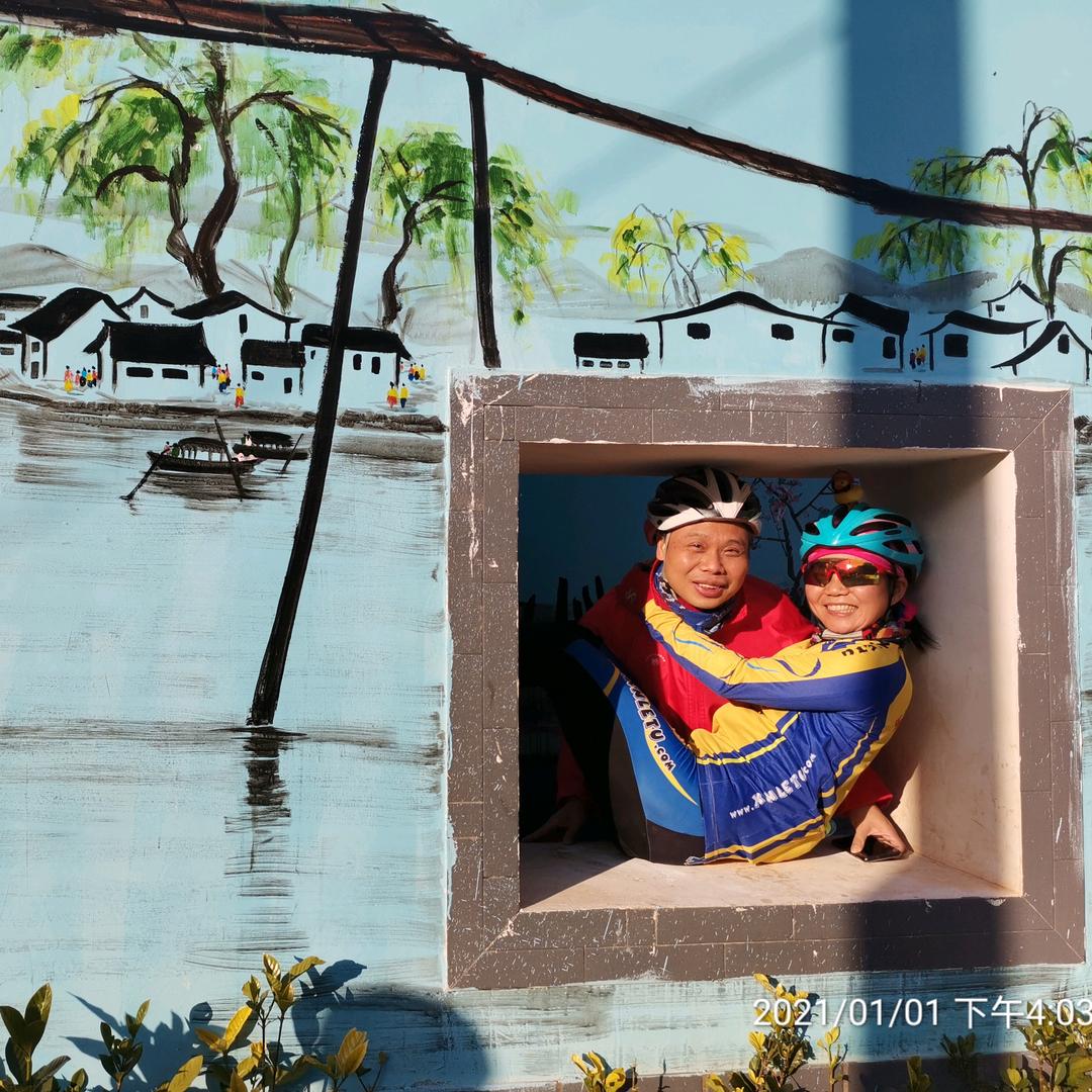 兴宁户外☁️心💞