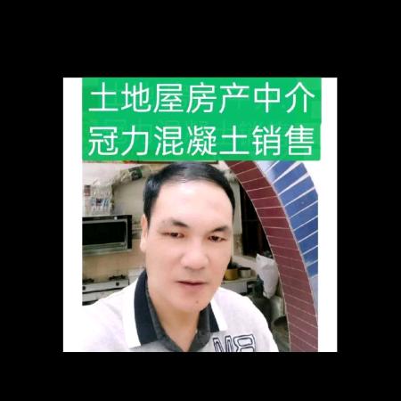 李兆国