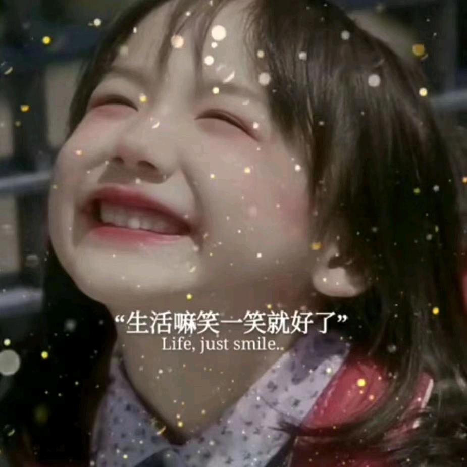 公子小冗