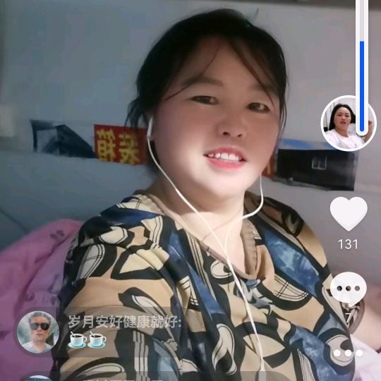 风雨的我们