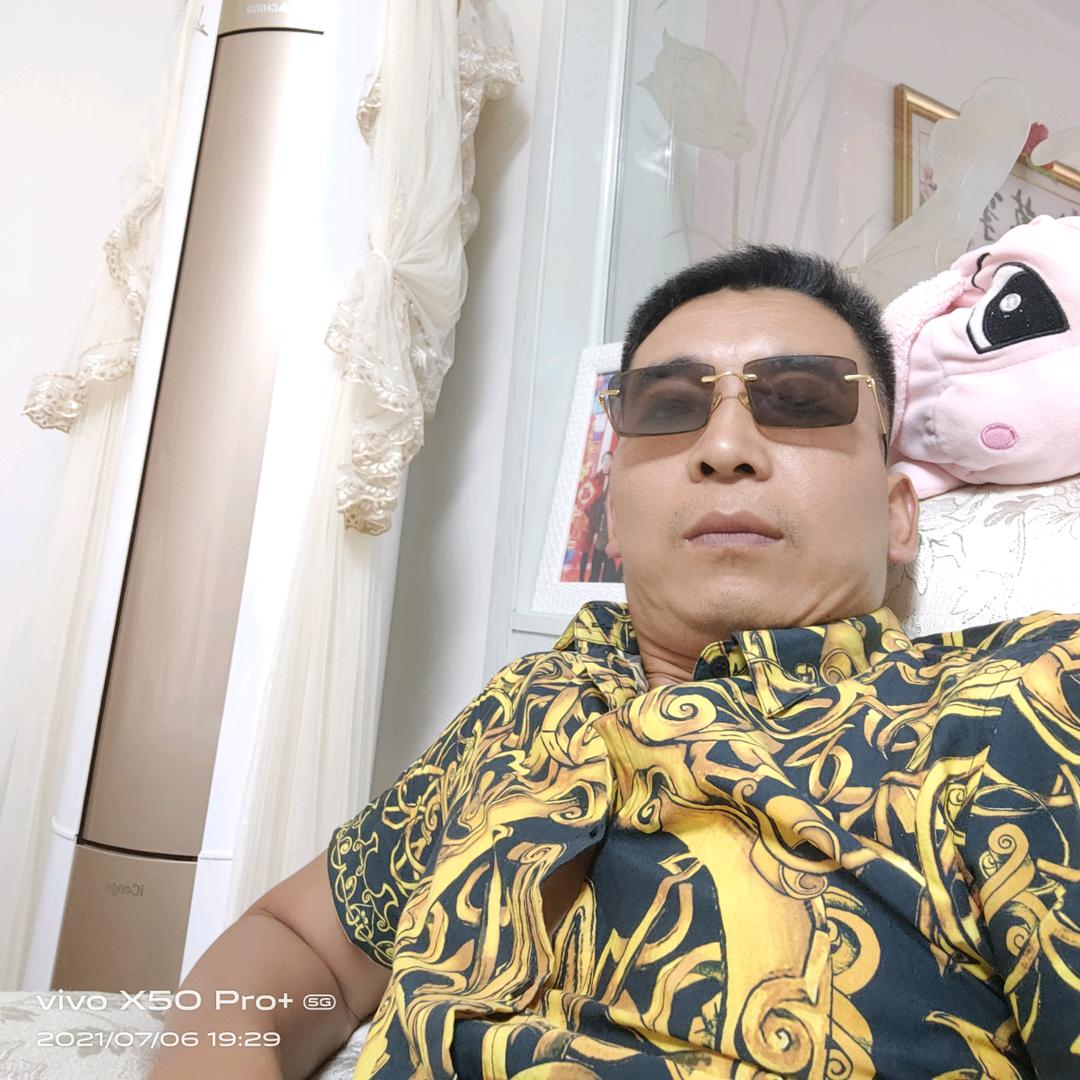窦
