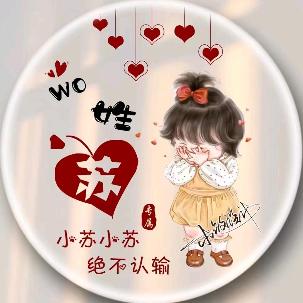 开💝果