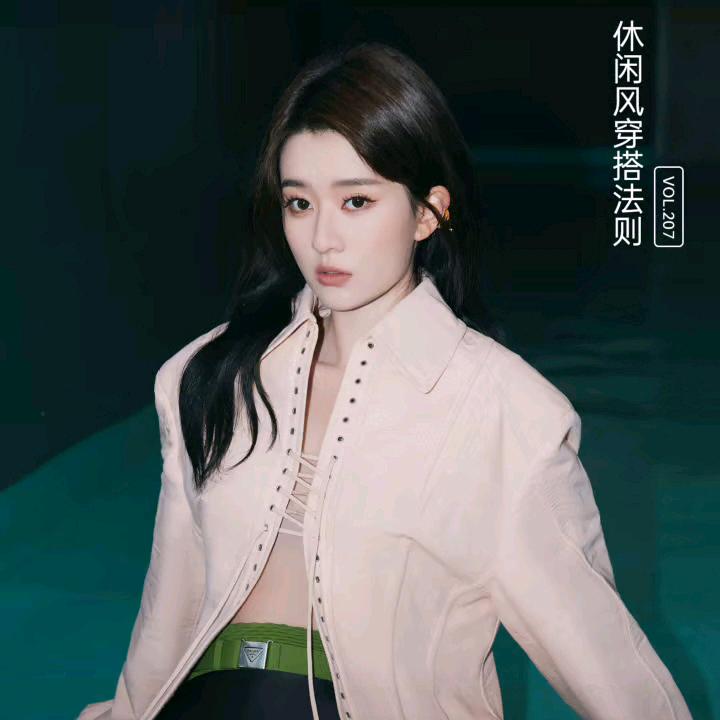 叶