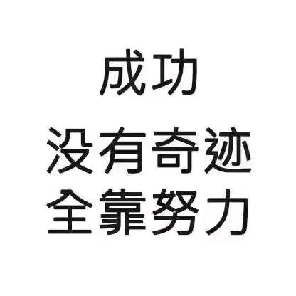 傲风&泽凯