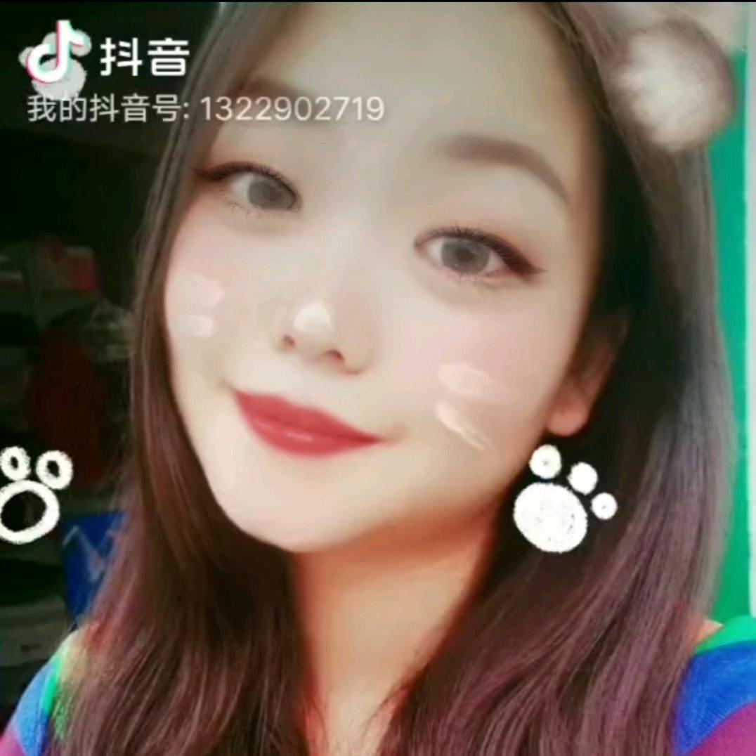 @云兒~💋