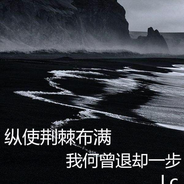 回不去的曾经