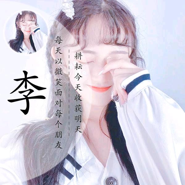 融水中实房产梦姐信息咨询