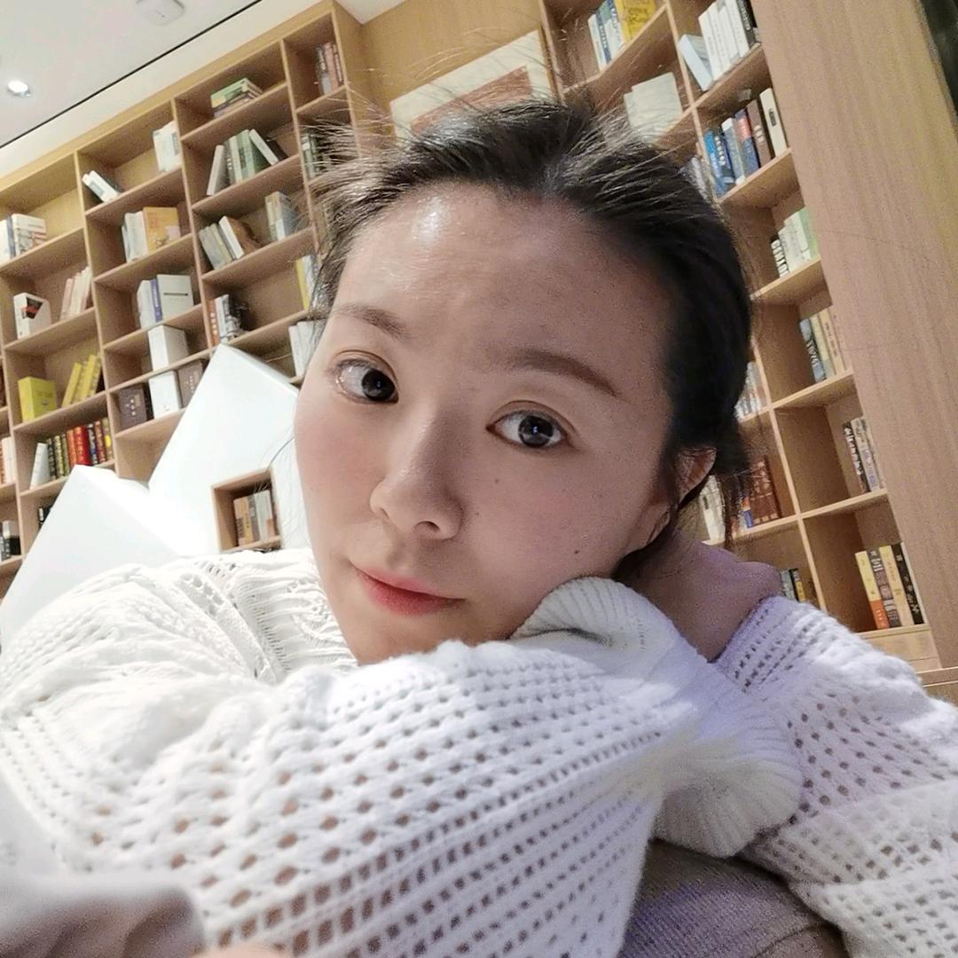 你能奈我✨