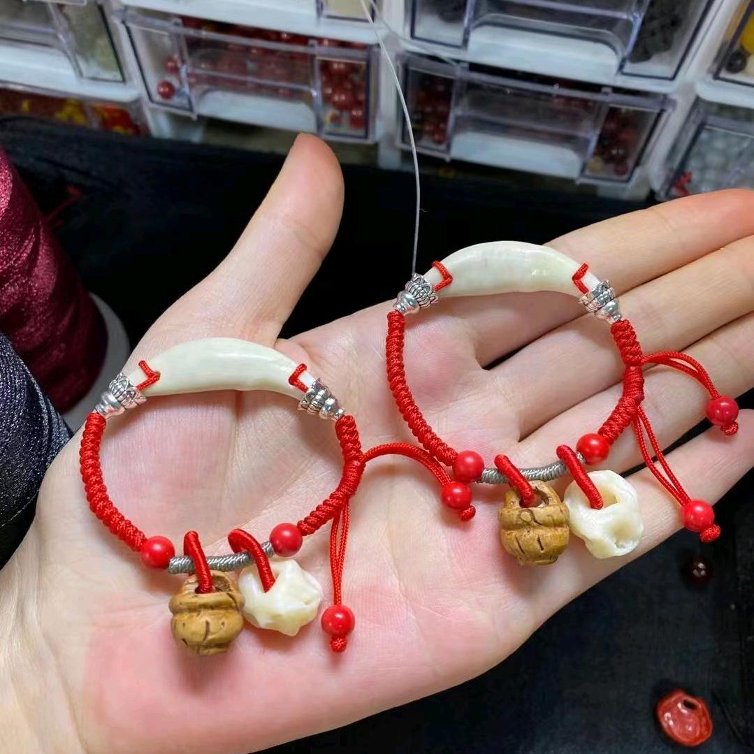 开心手工