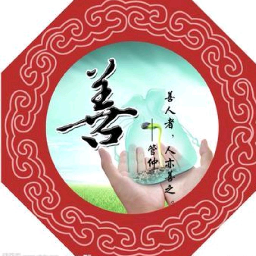 闽江人（汤自航）
