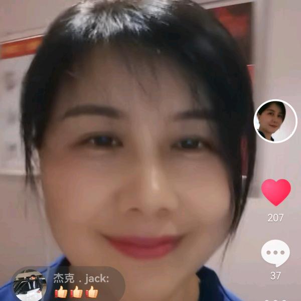 安徽姐