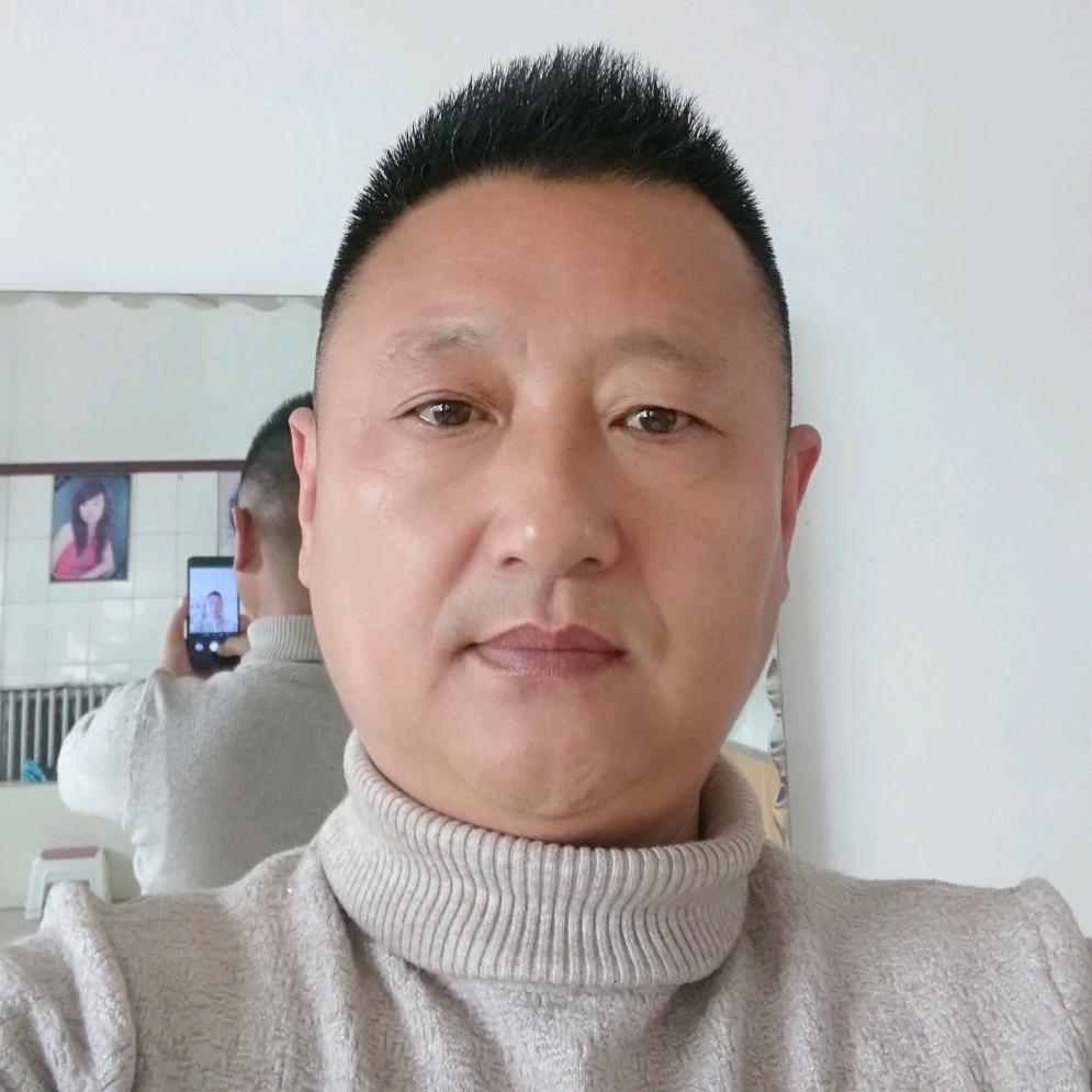 真诚