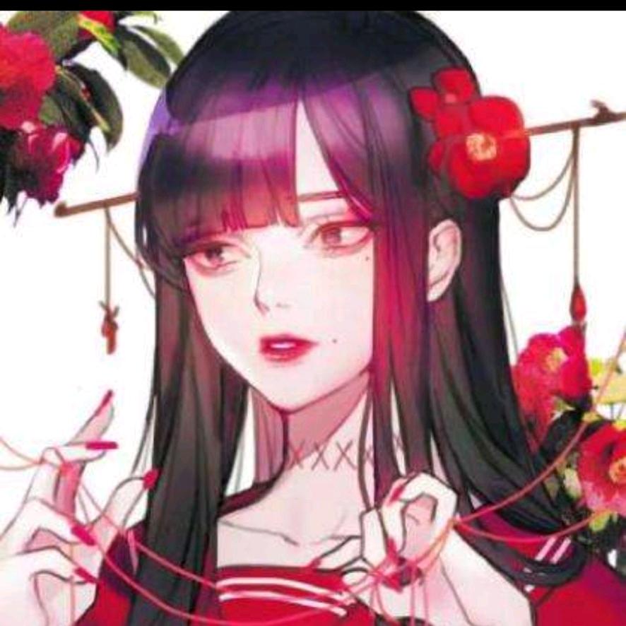 人间烟火