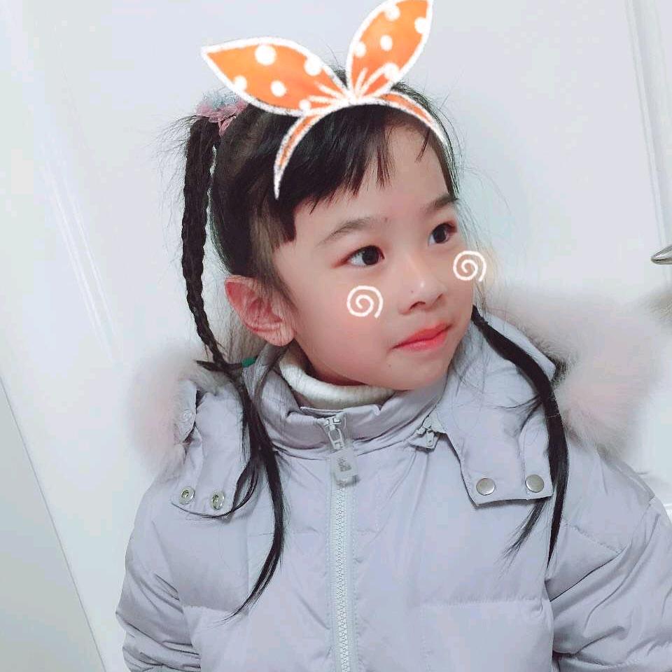 奕妃麻麻