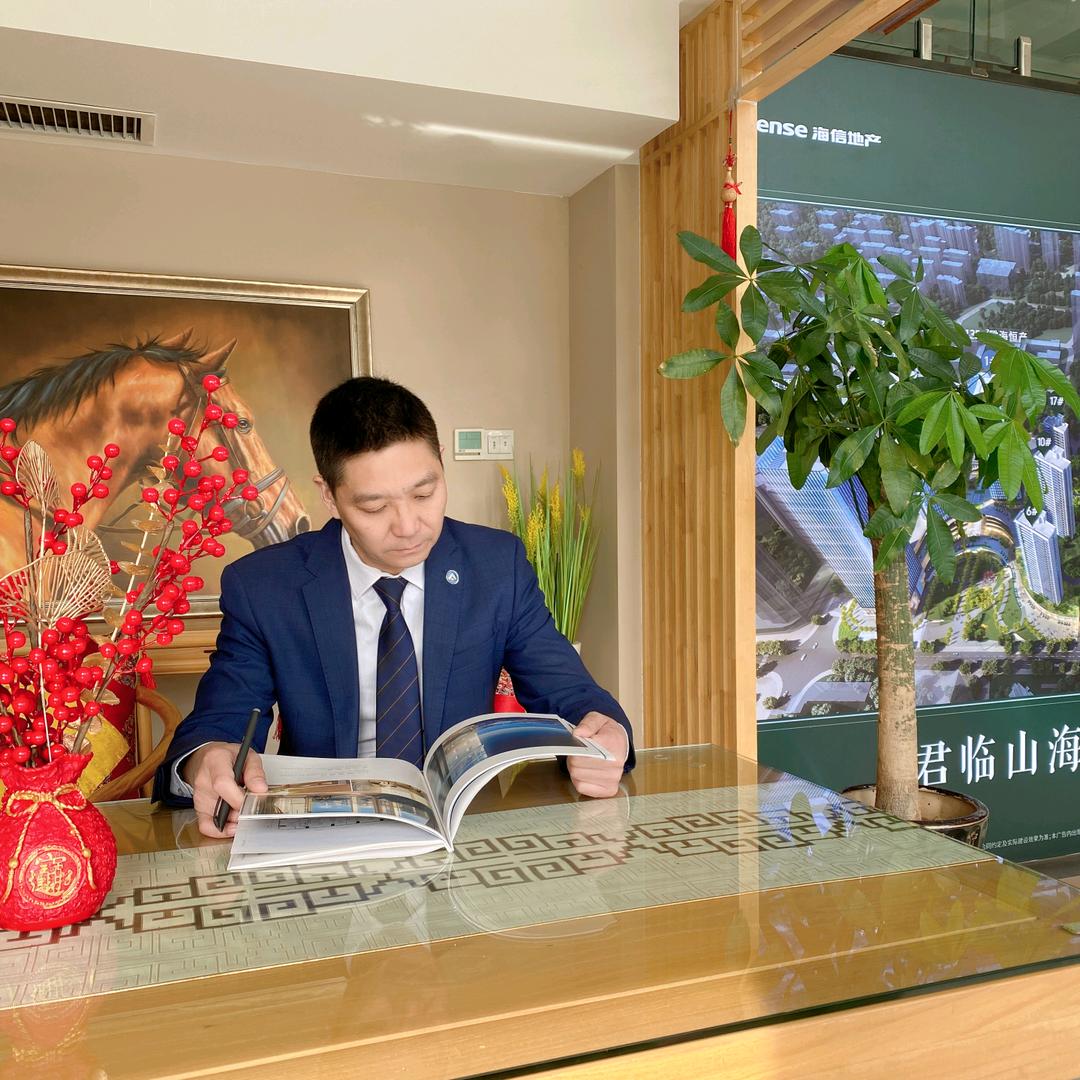 青岛鼎集大宅不动产经纪有限公司玖玺城一店