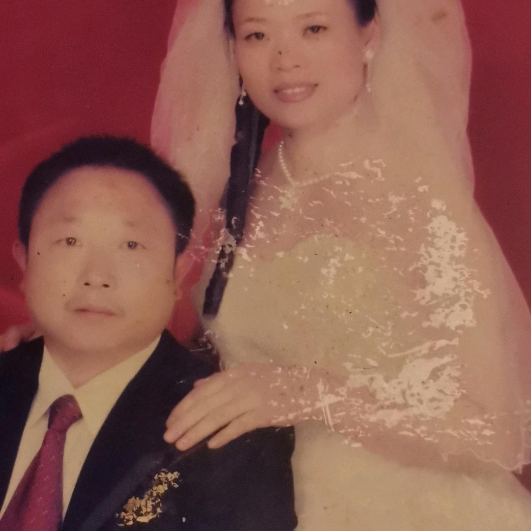 柴米油盐