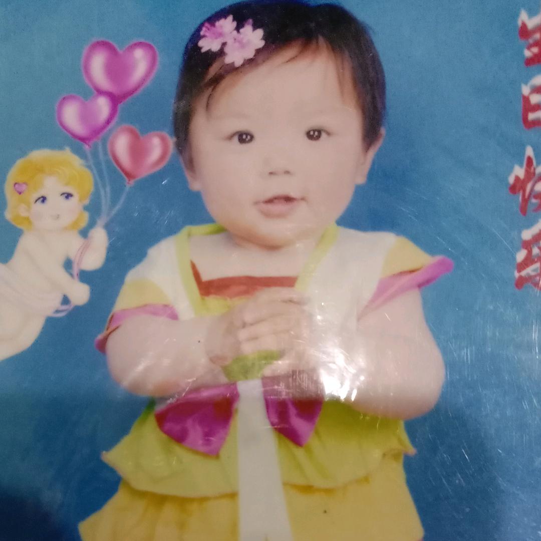 Miss ZHOU