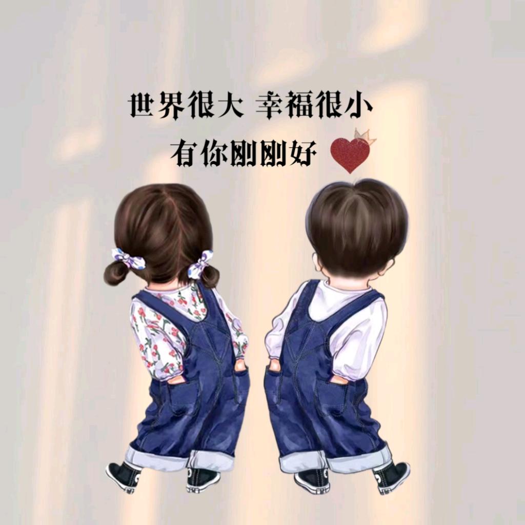 莫欺少年穷