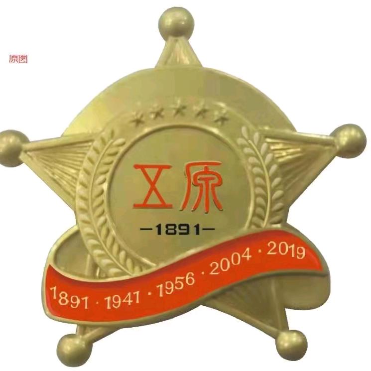 五原中学美育中心