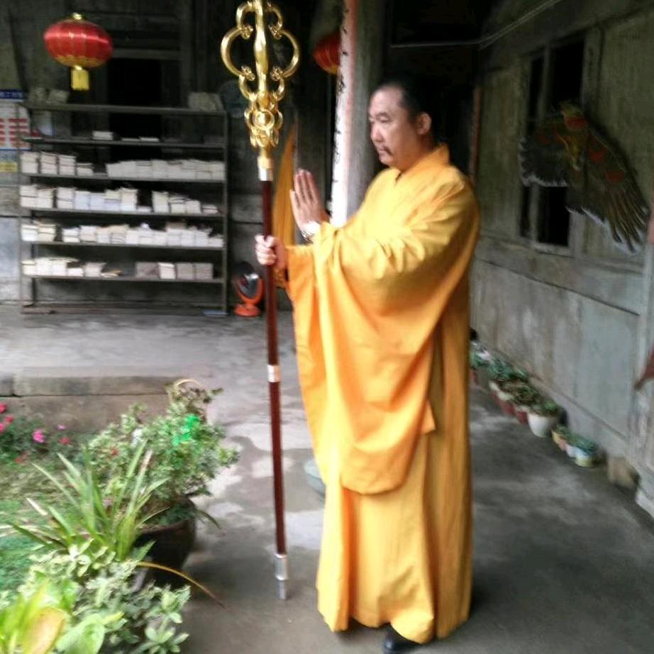 陈满善
