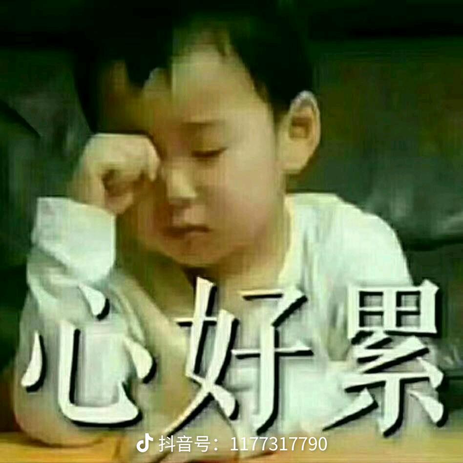 ℳঞ🍒熟悉到陌生꧔ꦿ᭄࿐